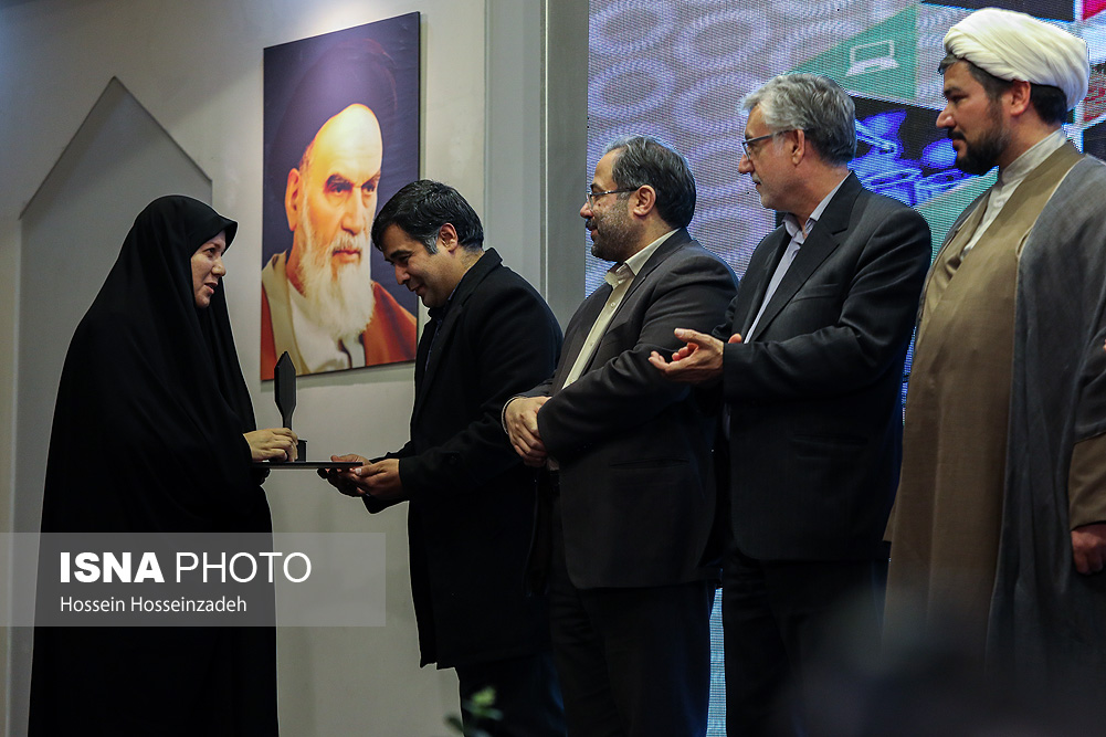 Acknowledgment from academic Center for Education, Culture, Research, Khorasan Razavi Branch in The nineteenth exhibition of research and technology as the best research organization.